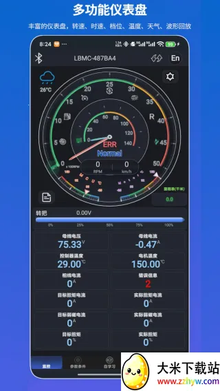 �販�ǿ�2025�ٷ����°汾v2025.1022.1531.48 �ֻ����ͼ