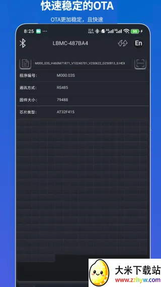 �販�ǿ�2025�ٷ����°汾v2025.1022.1531.48 �ֻ����ͼ