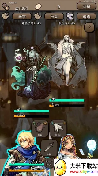 �ս�֮��2025���ذ�װv1.4.7 �ֻ����ͼ