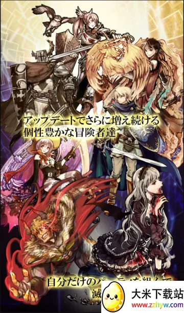 �ս�֮��2025���ذ�װv1.4.7 �ֻ����ͼ