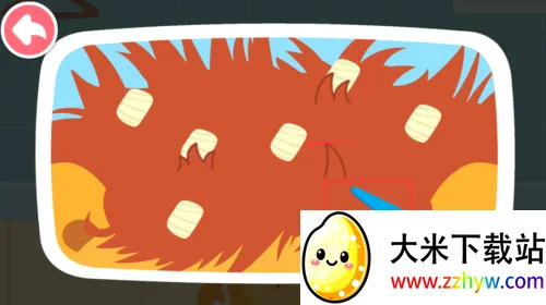 妙妙爱干净宝宝巴士2025最新版本 妙妙爱干净宝宝巴士2025最新版本