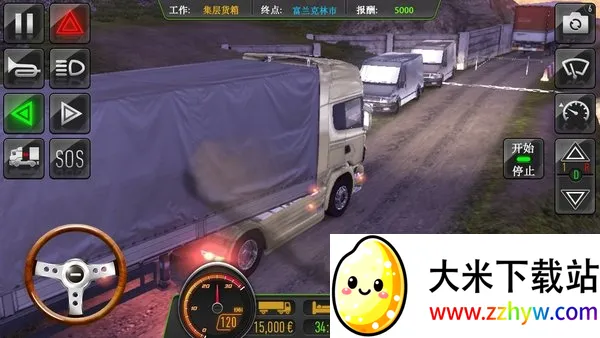 ��ʵ����ģ��2025���ذ�װv1.0 ��׿���ͼ