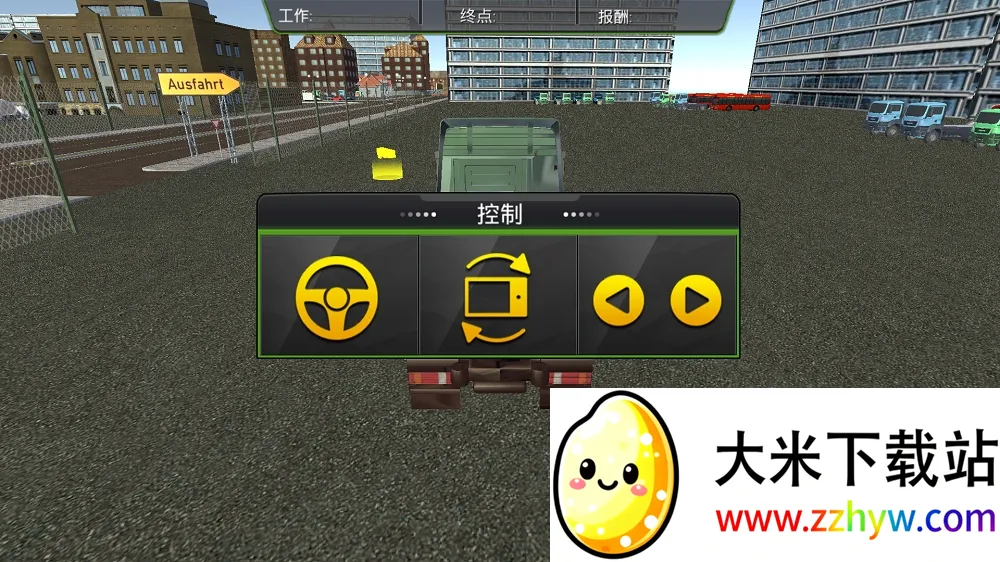 真实卡车模拟2025下载安装 真实卡车模拟2025下载安装