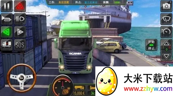 ��ʵ����ģ��2025���ذ�װv1.0 ��׿���ͼ