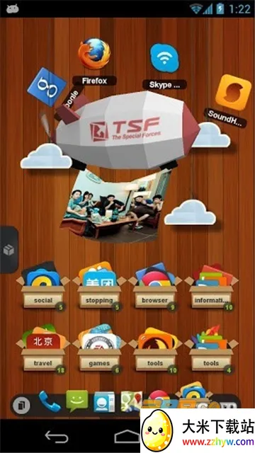 tsf����3d(3D�����ֽ����)v3.7.1 ��Ѱ��ͼ