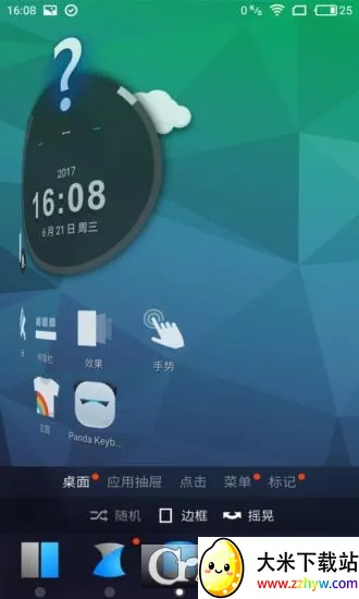 tsf����3d(3D�����ֽ����)v3.7.1 ��Ѱ��ͼ