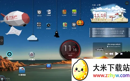 tsf����3d(3D�����ֽ����)