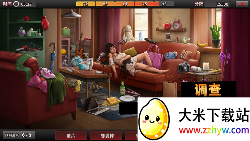 �հ���̽2025���°汾v1.17.0 �ٷ������ͼ