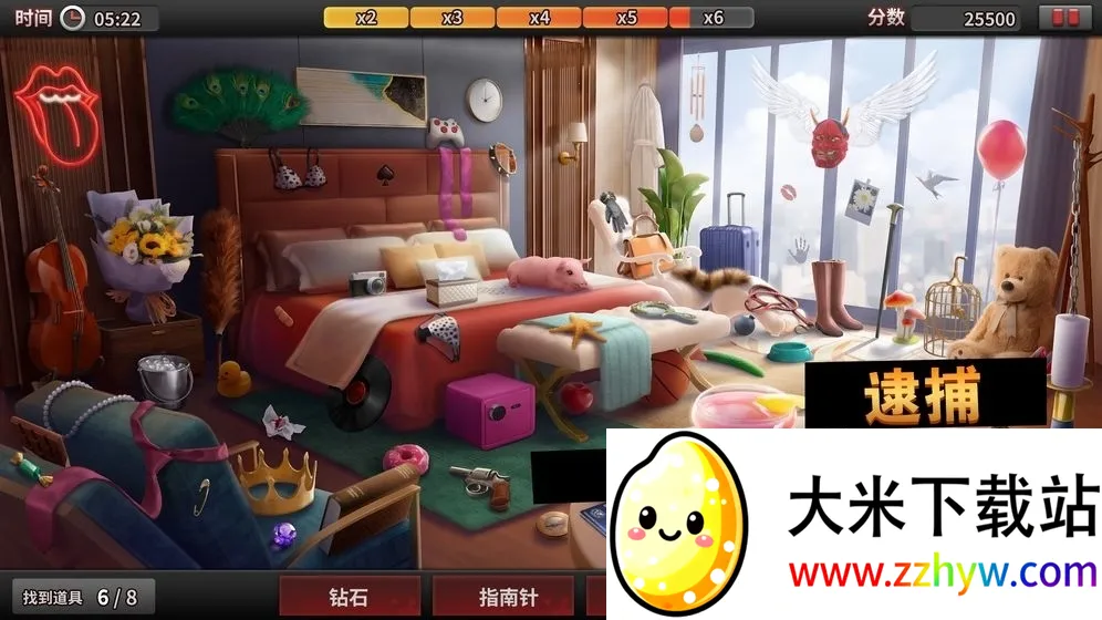 �հ���̽2025���°汾v1.17.0 �ٷ������ͼ