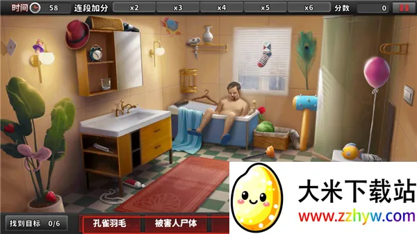 �հ���̽2025���°汾v1.17.0 �ٷ������ͼ