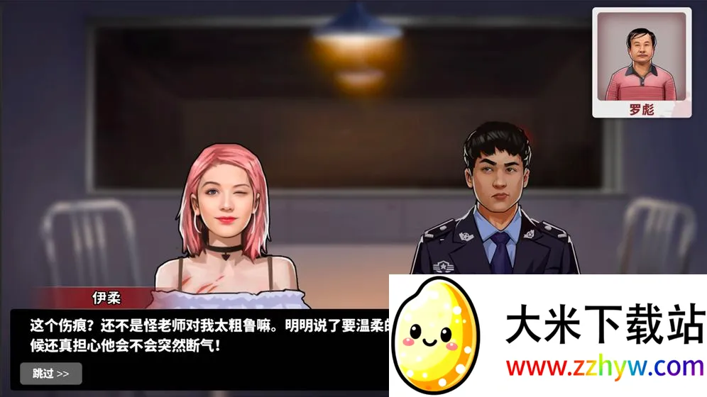 谜案侦探2025最新版本 谜案侦探2025最新版本