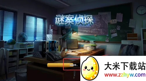 谜案侦探2025最新版本 谜案侦探2025最新版本
