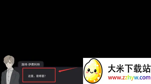 ����ׯ԰(����ð����Ϸ)