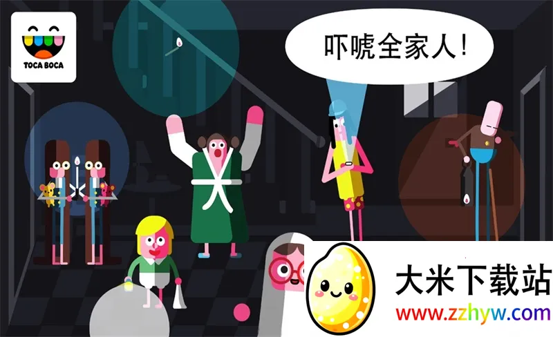 �п�����С�������ֻ���v2.0-play �ֻ����ͼ