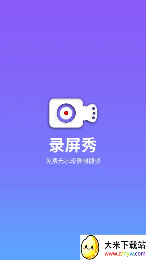 ¼����ʦ�㰲׿���ֻ���