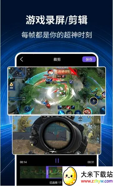 ¼����ʦ�㰲׿���ֻ���v1.2.8 ��׿���ͼ