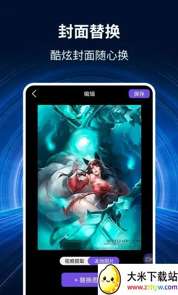 ¼����ʦ�㰲׿���ֻ���v1.2.8 ��׿���ͼ