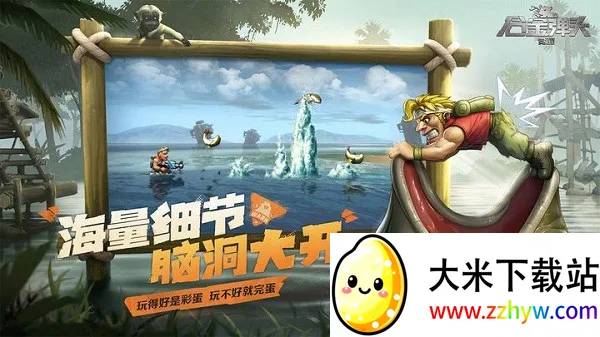 Ͻͷ2025ٷ°汾v1.23.0 ׿ͼ