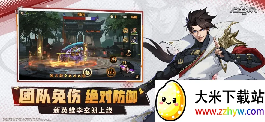 Ͻͷ2025ٷ°汾v1.23.0 ׿ͼ