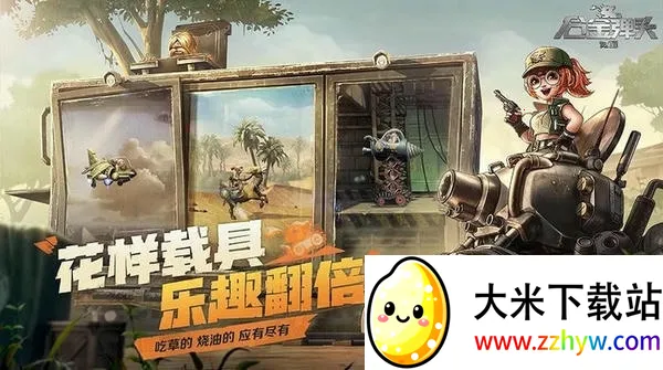 Ͻͷ2025ٷ°汾v1.23.0 ׿ͼ