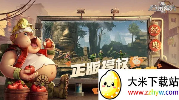 Ͻͷ2025ٷ°汾v1.23.0 ׿ͼ