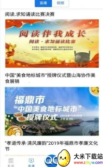 ����Դ(��Դ���ſͻ���)