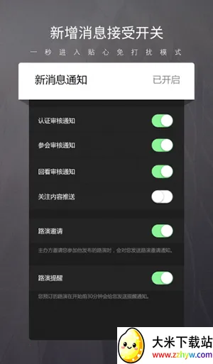 ·����2025���°汾