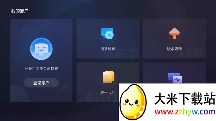 ���ӽ�(����Ӱ������)v1.0.2.00.1032 �ֻ����ͼ