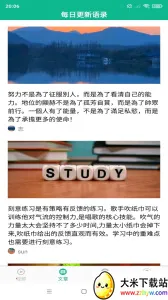 ����СƷ��ѡ(����СƷ�ۿ�����)v4.7.4 ��Ѱ��ͼ