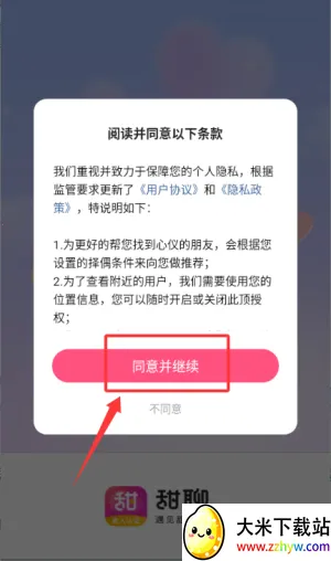 ���Ľ���(������������)