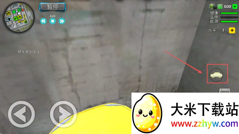 罪恶的绳索火柴人(火柴人竞技游戏) 罪恶的绳索火柴人(火柴人竞技游戏)