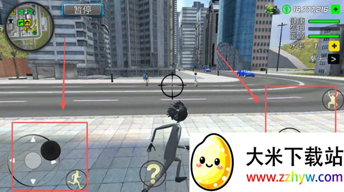 罪恶的绳索火柴人(火柴人竞技游戏) 罪恶的绳索火柴人(火柴人竞技游戏)