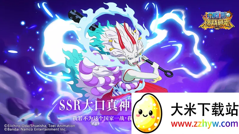 ������ȼ����־��׿���ֻ���v2.6.0.441733 �ٷ������ͼ