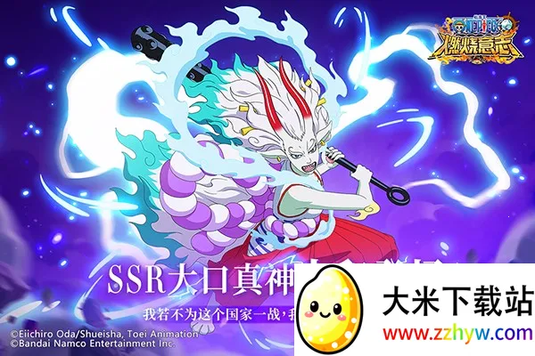 ������ȼ����־��׿���ֻ���v2.6.0.441733 �ٷ������ͼ