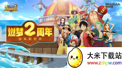 ������ȼ����־��׿���ֻ���v2.6.0.441733 �ٷ������ͼ