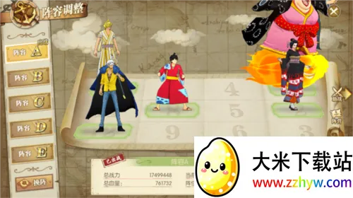 航海王燃烧意志安卓版手机版 航海王燃烧意志安卓版手机版