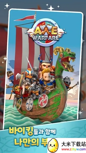 ��ͷս��2025�ٷ����°汾v1.083 �ٷ������ͼ