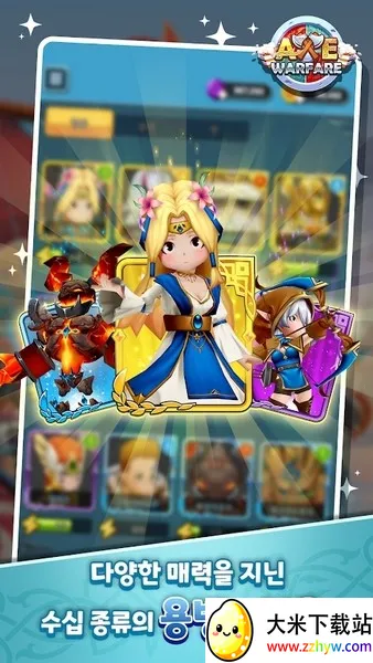 ��ͷս��2025�ٷ����°汾v1.083 �ٷ������ͼ