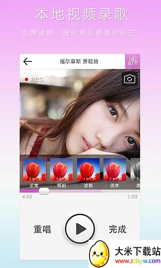 ����2025���ذ�װv8.6.3.9 ��Ѱ��ͼ