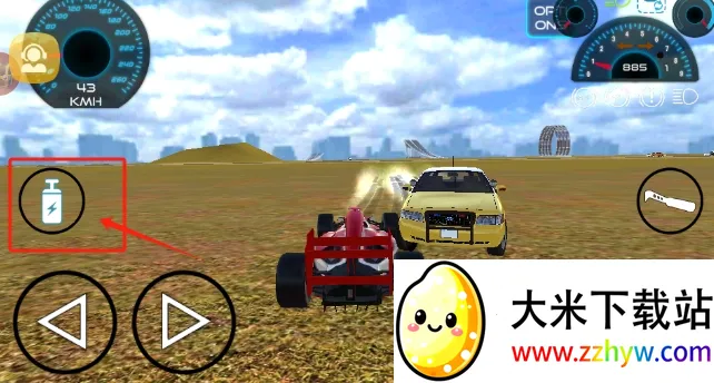 急速飙车3D(赛车竞速游戏) 急速飙车3D(赛车竞速游戏)