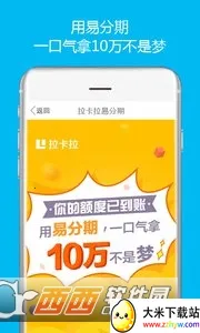 ������(�̻��տ�����)v1.8.4.5 ��׿���ͼ