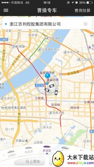 �ܲ�ר��(�򳵳�������)v6.3.5 ��Ѱ��ͼ