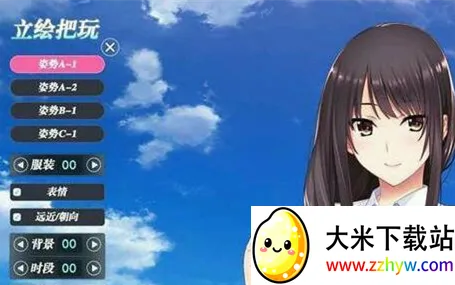 ������籵�ָ��(����������Ϸ)v1.0.0 ��׿���ͼ