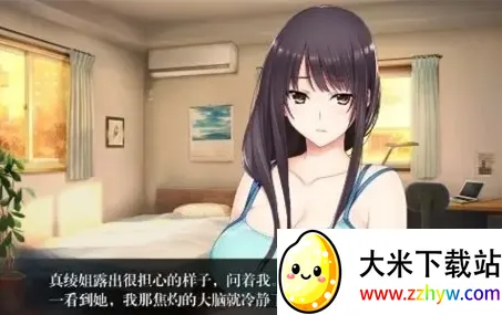 ������籵�ָ��(����������Ϸ)v1.0.0 ��׿���ͼ