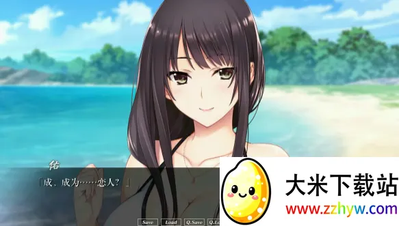 如月真绫的指导(恋爱互动游戏) 如月真绫的指导(恋爱互动游戏)