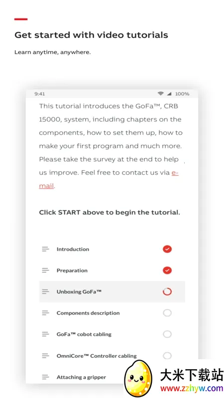 Robot Assist(�����˲�ѯ����)v1.0.0 ��Ѱ��ͼ