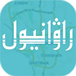 rawanyolά�ﵼ��(ά�ﵼ������)v3.5.7 �ֻ���