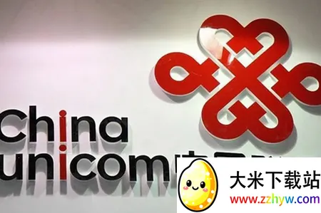 联通办公(联通移动办公) 联通办公(联通移动办公)