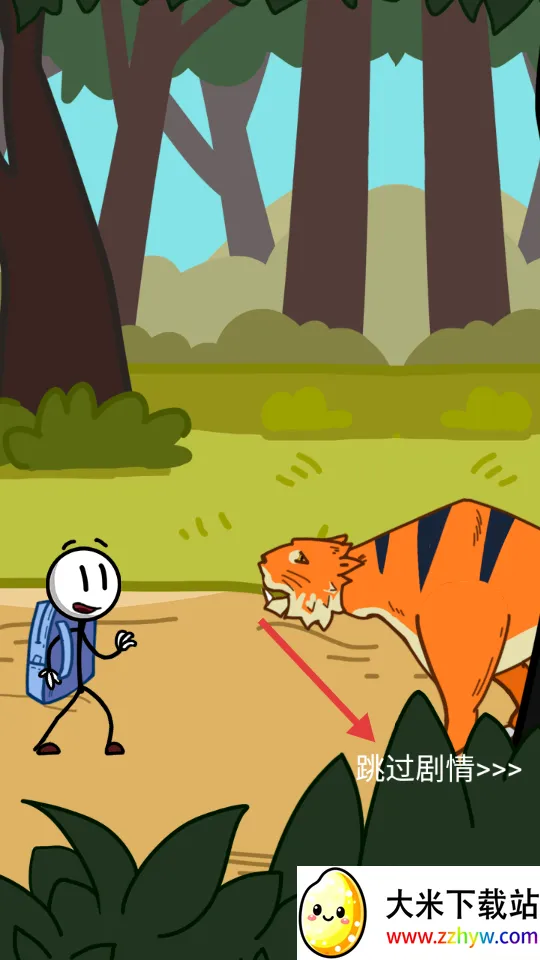 火柴人逃亡记2小(火柴人逃亡游戏) 火柴人逃亡记2小(火柴人逃亡游戏)