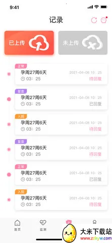 ʮ�±����и�(ĸӤ��������)